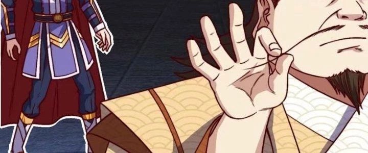 Chiếm Cái Đỉnh Núi Làm Đại Vương: Chapter 158