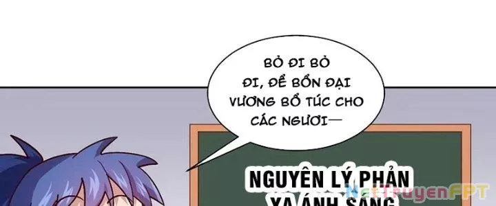 Chiếm Cái Đỉnh Núi Làm Đại Vương: Chapter 159