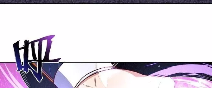 Chiếm Cái Đỉnh Núi Làm Đại Vương: Chapter 159