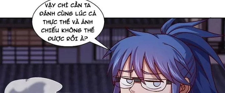 Chiếm Cái Đỉnh Núi Làm Đại Vương: Chapter 159