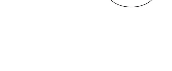 Chiếm Cái Đỉnh Núi Làm Đại Vương: Chapter 160