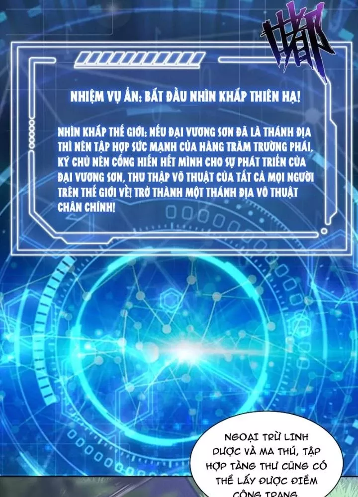 Chiếm Cái Đỉnh Núi Làm Đại Vương: Chapter 161