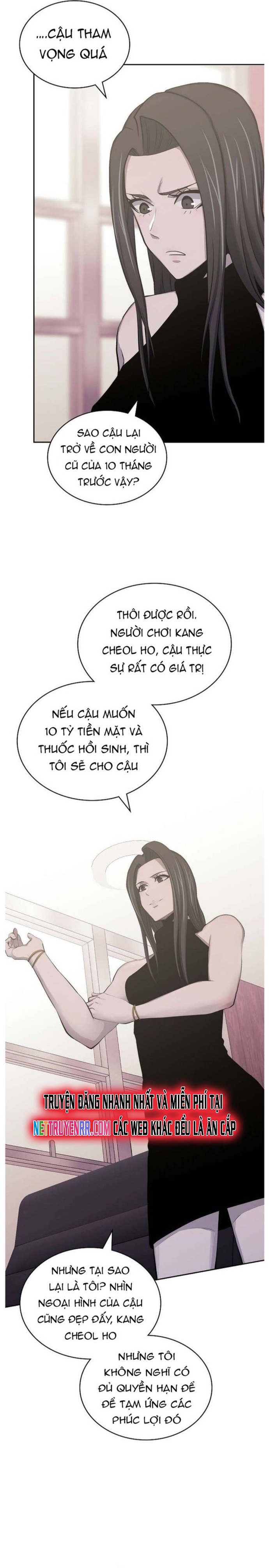 Chiến Binh Đến Từ Thế Giới Khác: Chapter 240
