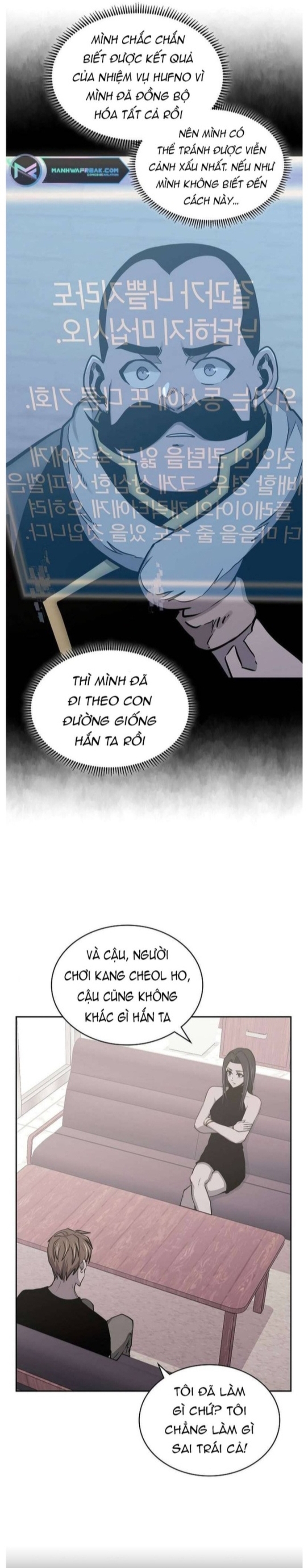 Chiến Binh Đến Từ Thế Giới Khác: Chapter 240