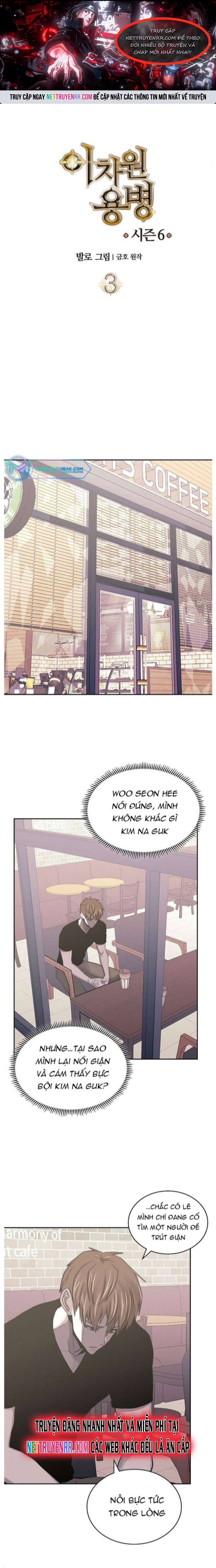 Chiến Binh Đến Từ Thế Giới Khác: Chapter 241