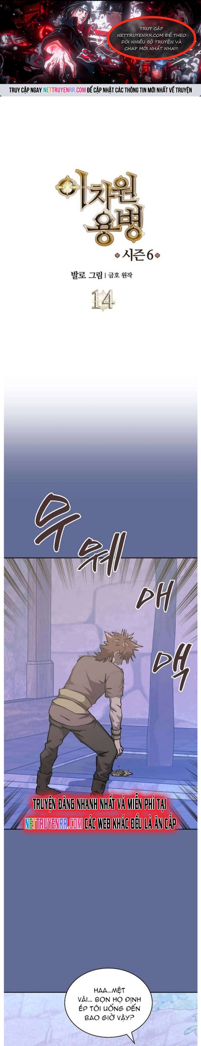 Chiến Binh Đến Từ Thế Giới Khác: Chapter 252