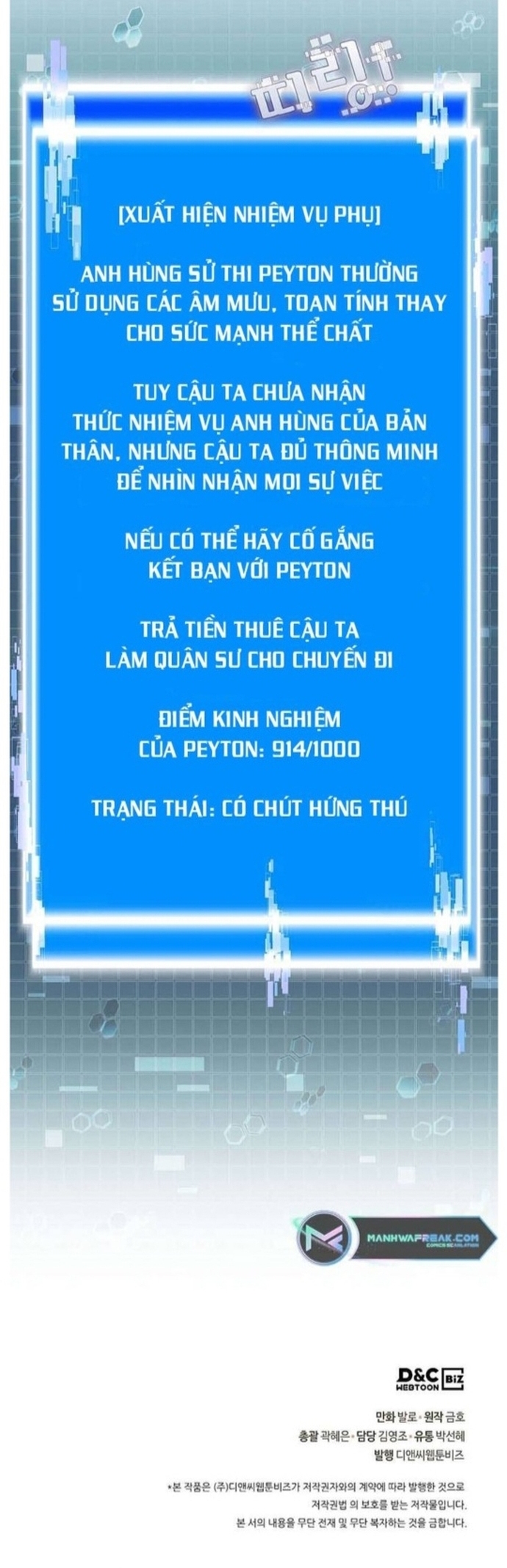 Chiến Binh Đến Từ Thế Giới Khác: Chapter 252
