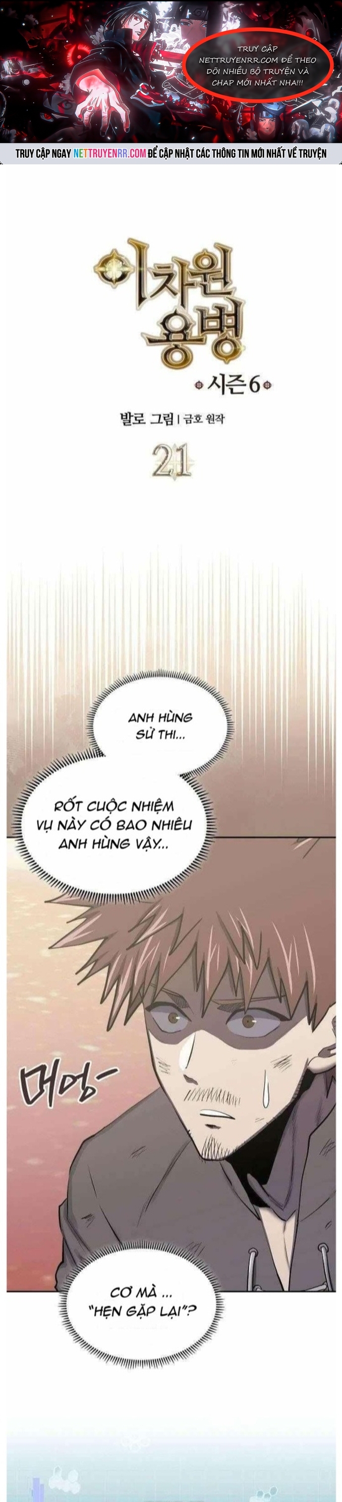 Chiến Binh Đến Từ Thế Giới Khác: Chapter 259