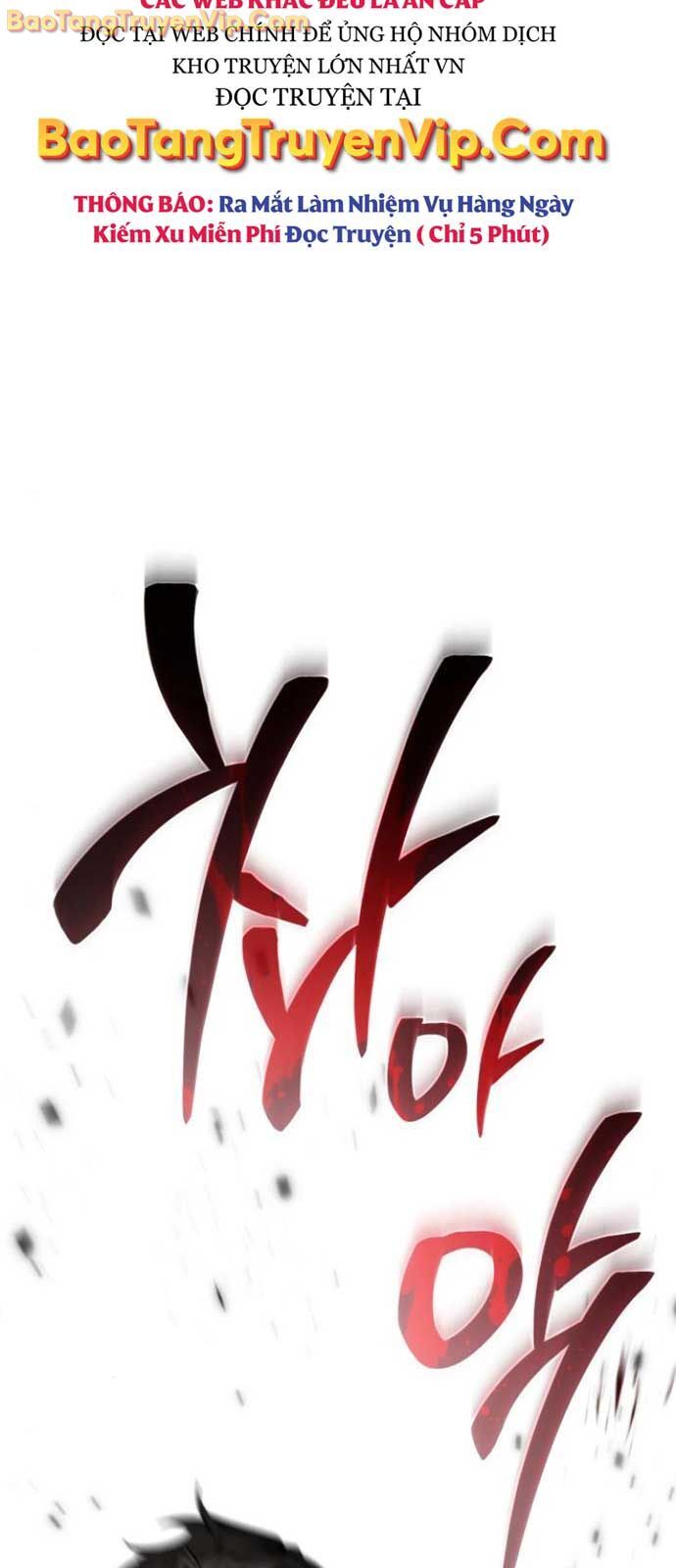 Chiến Binh Hồi Quy: Chapter 83.1