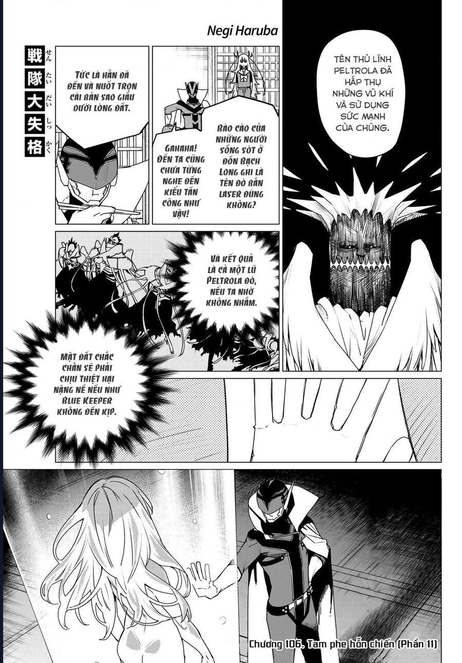 Chiến Đội Đại Thất Cách: Chapter 106