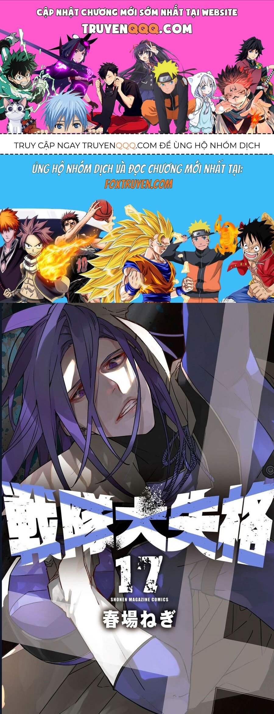 Chiến Đội Đại Thất Cách: Chapter 159