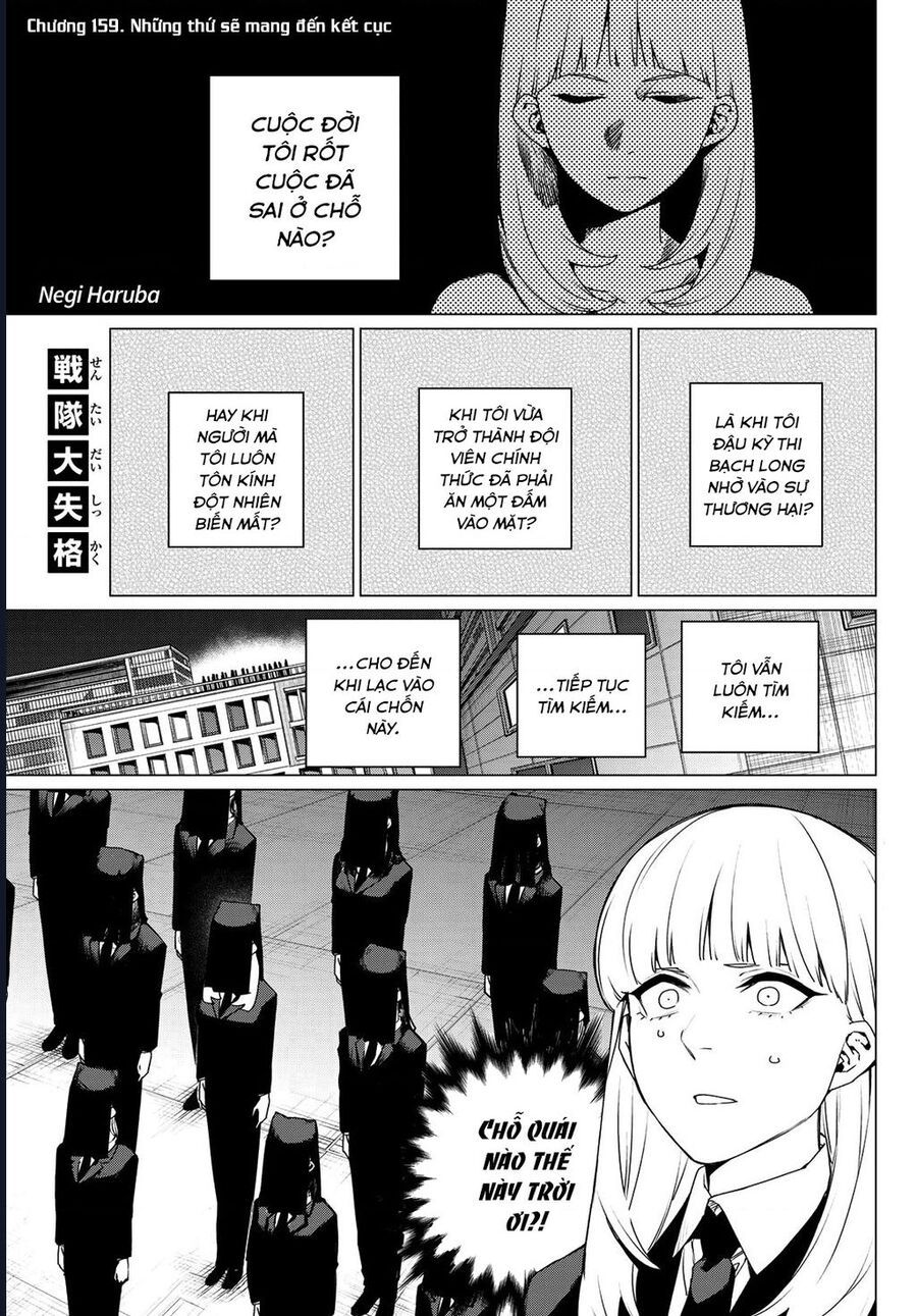 Chiến Đội Đại Thất Cách: Chapter 159