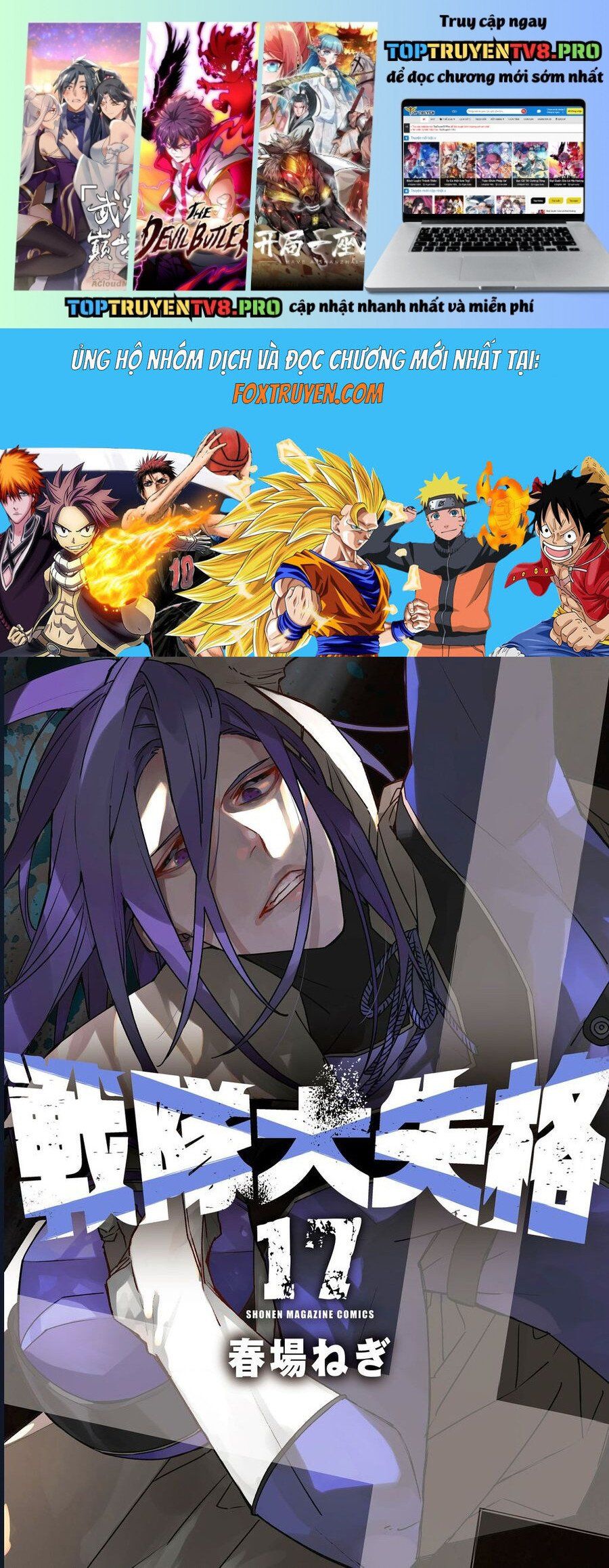 Chiến Đội Đại Thất Cách: Chapter 162
