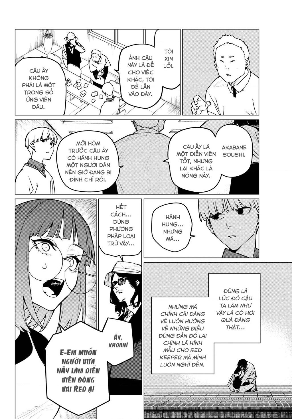 Chiến Đội Đại Thất Cách: Chapter 163