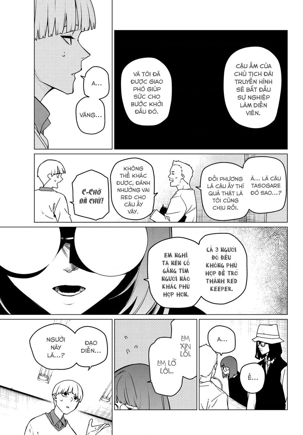 Chiến Đội Đại Thất Cách: Chapter 163
