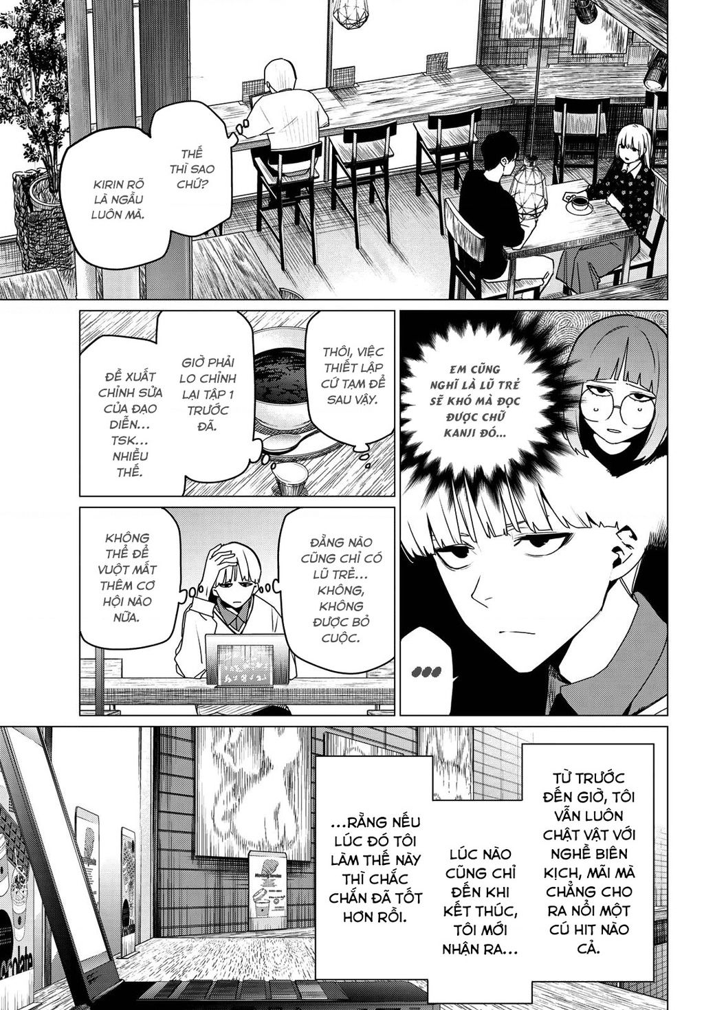 Chiến Đội Đại Thất Cách: Chapter 163
