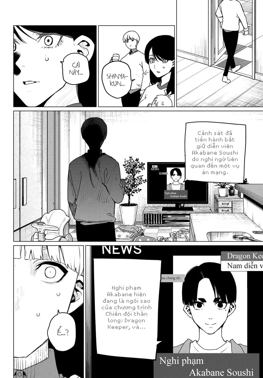 Chiến Đội Đại Thất Cách: Chapter 166