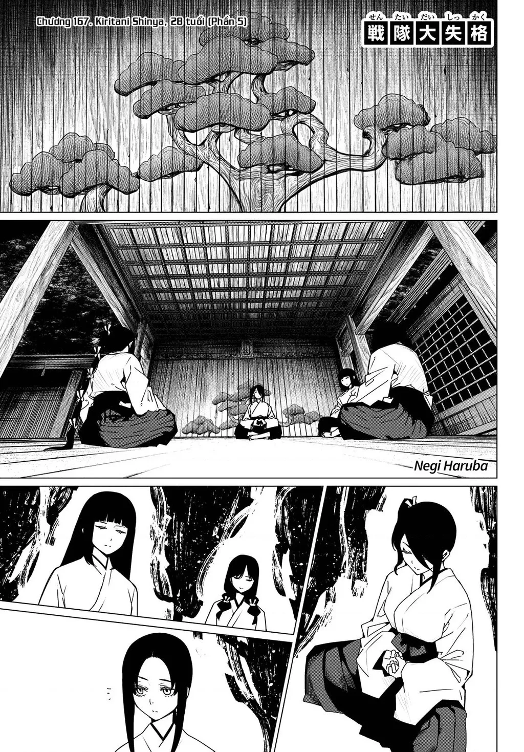 Chiến Đội Đại Thất Cách: Chapter 167