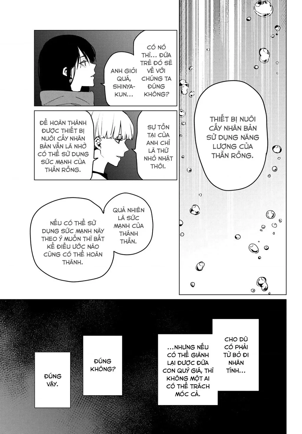 Chiến Đội Đại Thất Cách: Chapter 167