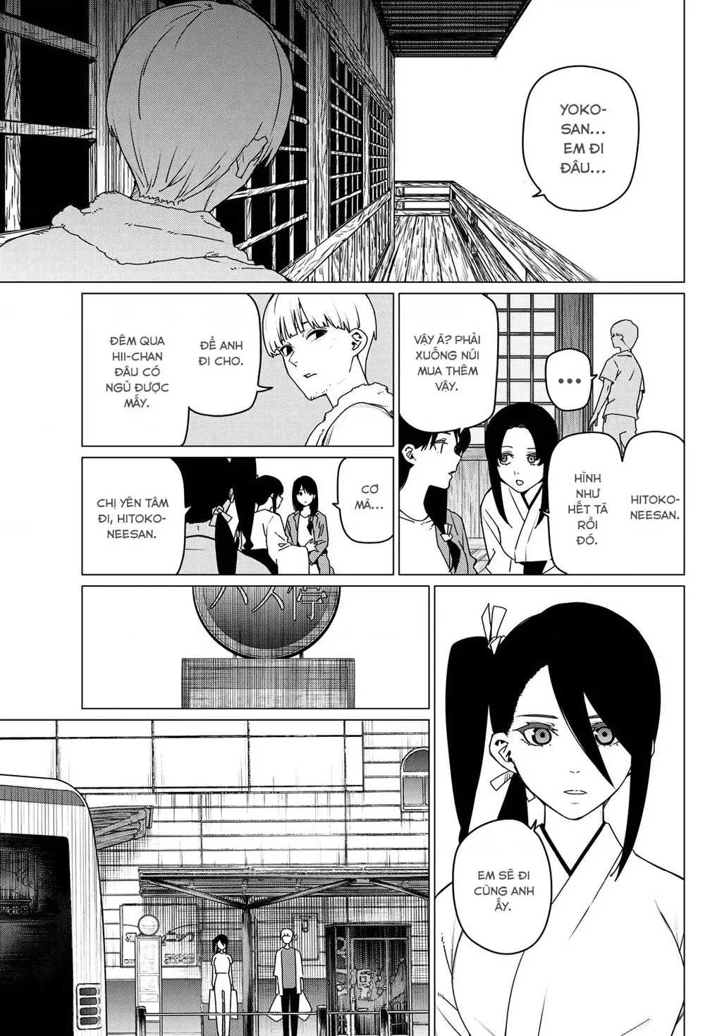 Chiến Đội Đại Thất Cách: Chapter 167