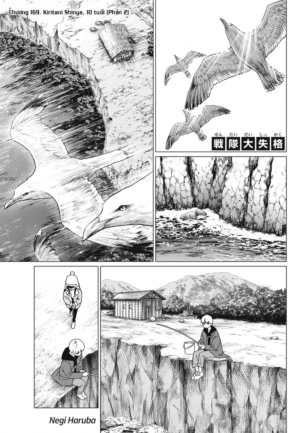 Chiến Đội Đại Thất Cách: Chapter 169