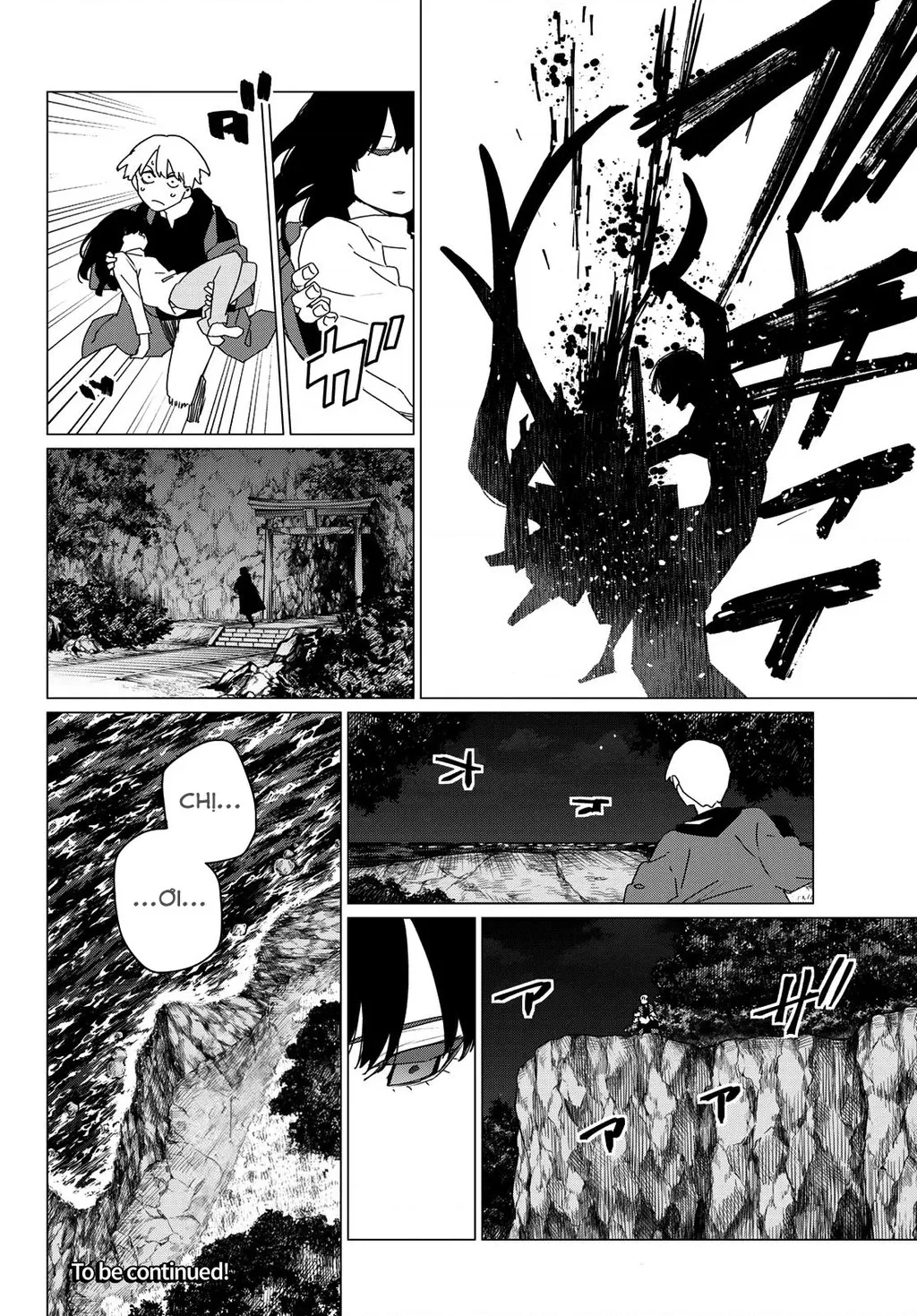 Chiến Đội Đại Thất Cách: Chapter 170