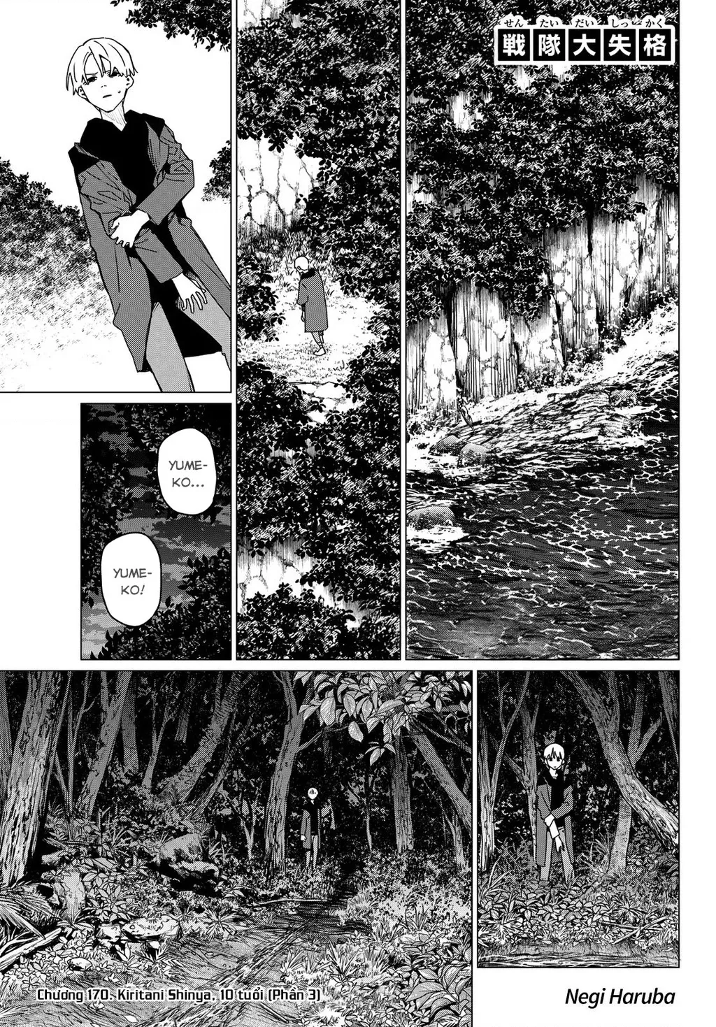 Chiến Đội Đại Thất Cách: Chapter 170