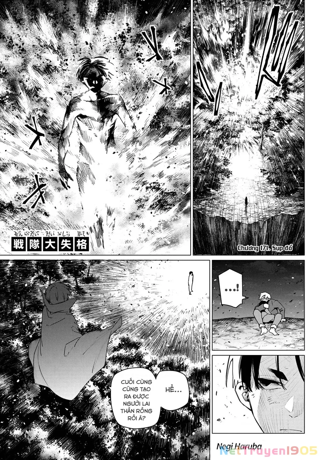 Chiến Đội Đại Thất Cách: Chapter 171