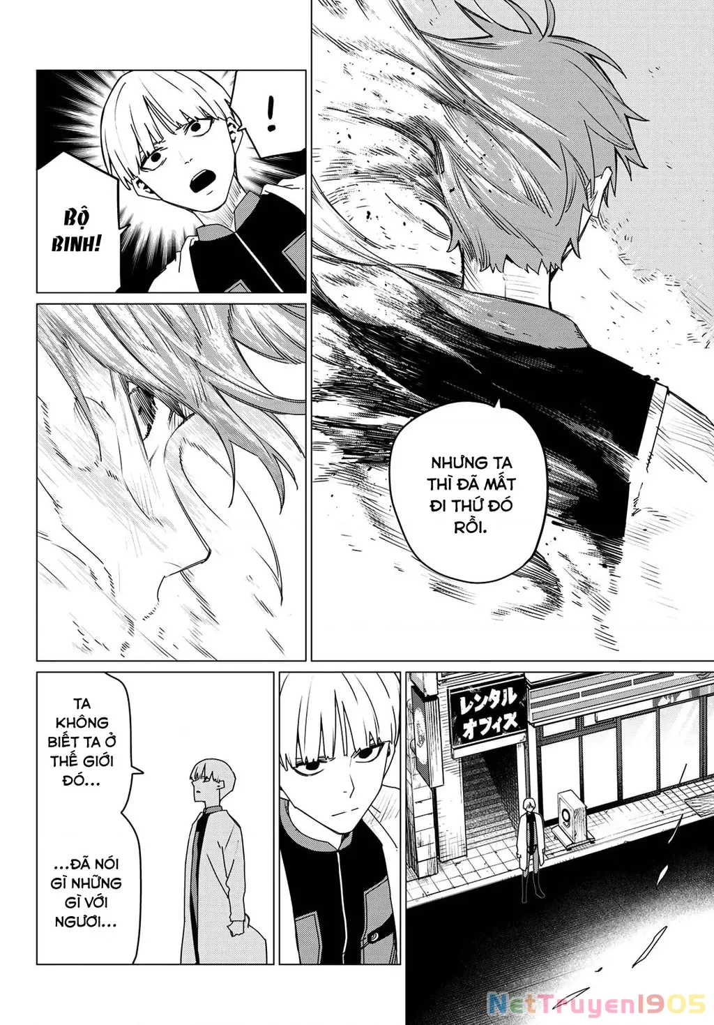 Chiến Đội Đại Thất Cách: Chapter 171