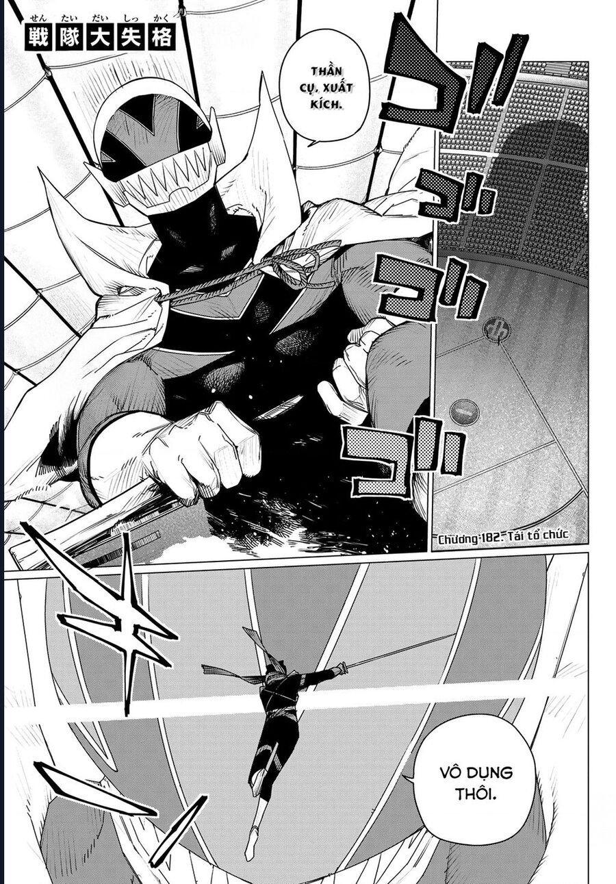 Chiến Đội Đại Thất Cách: Chapter 182
