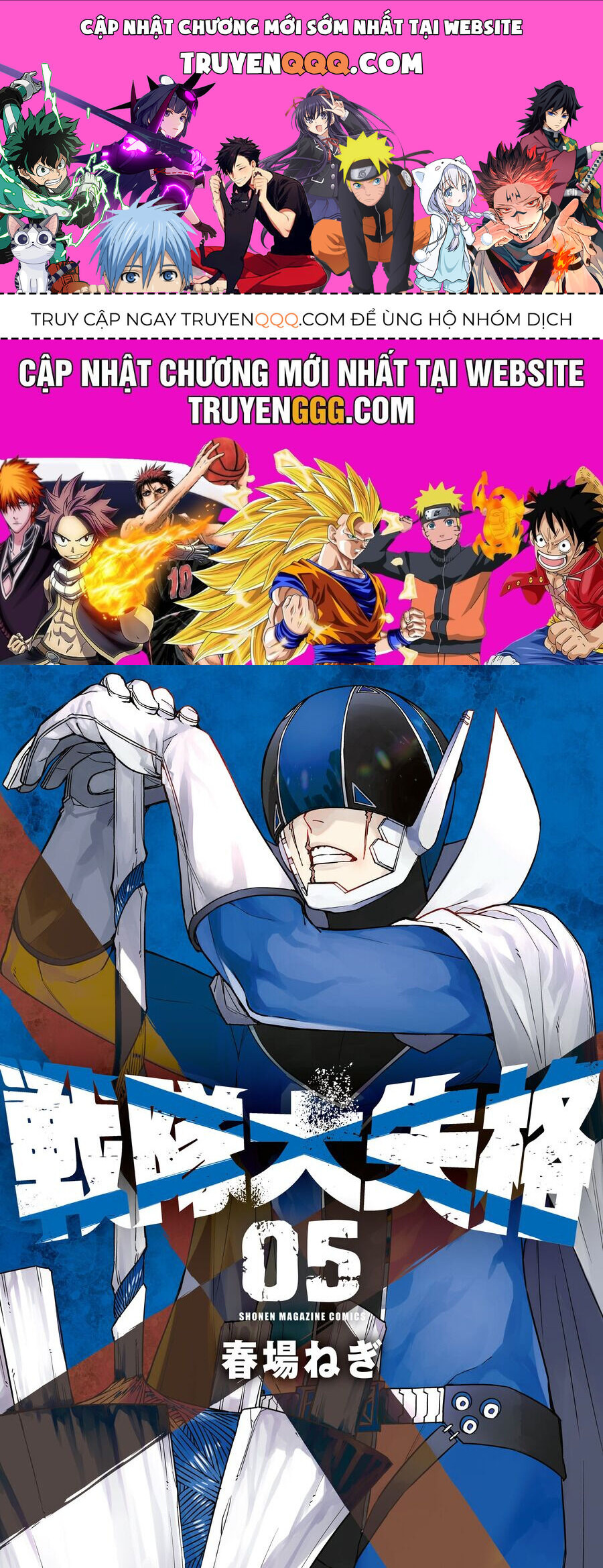 Chiến Đội Đại Thất Cách: Chapter 42