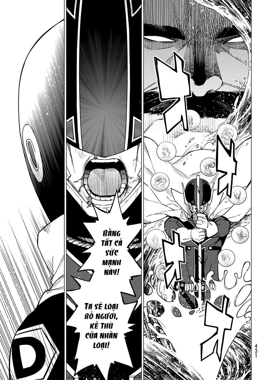 Chiến Đội Đại Thất Cách: Chapter 49