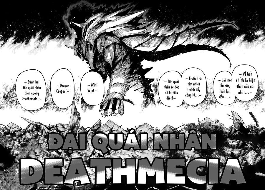 Chiến Đội Đại Thất Cách: Chapter 74