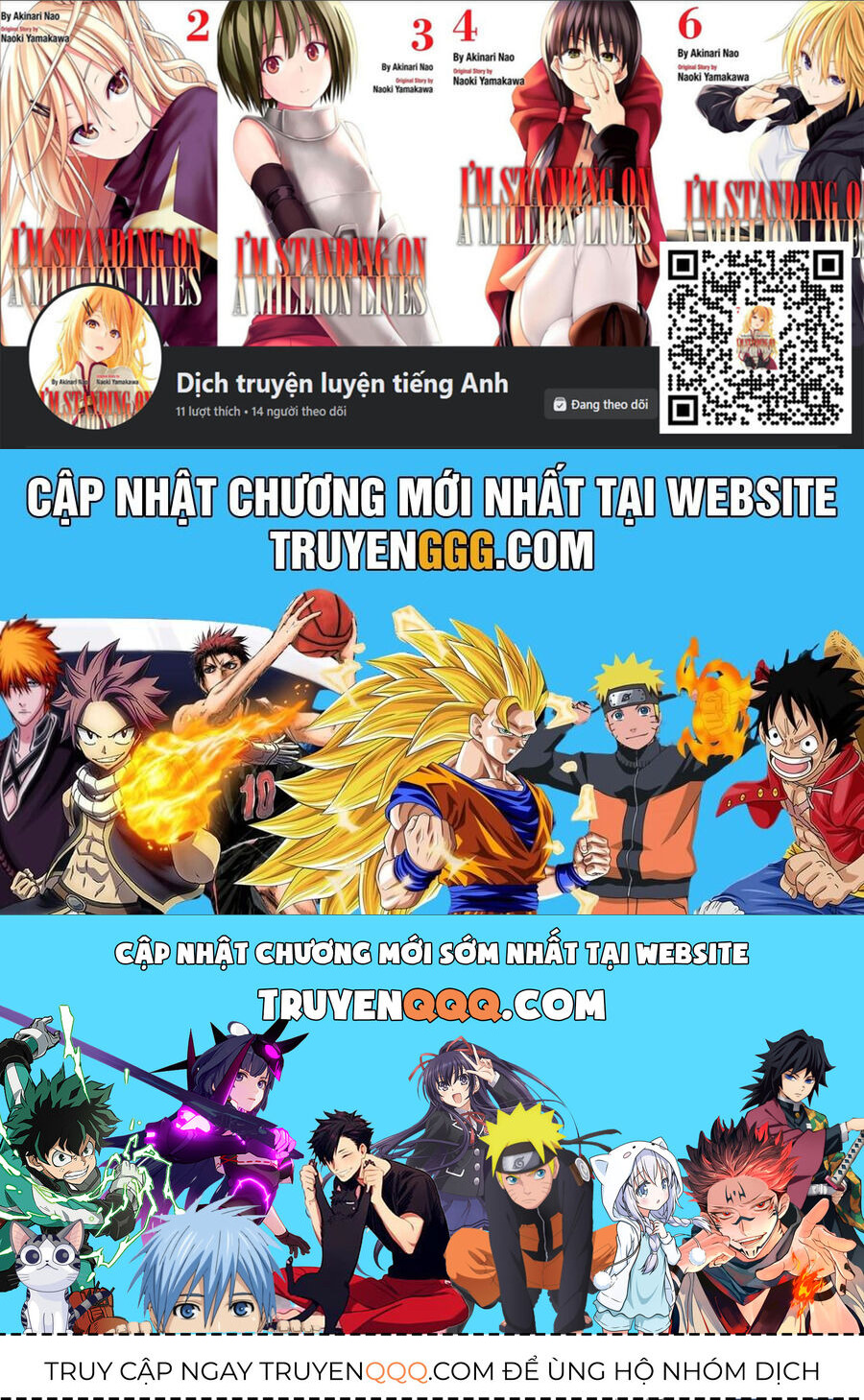 Chiến Đội Đại Thất Cách: Chapter 82