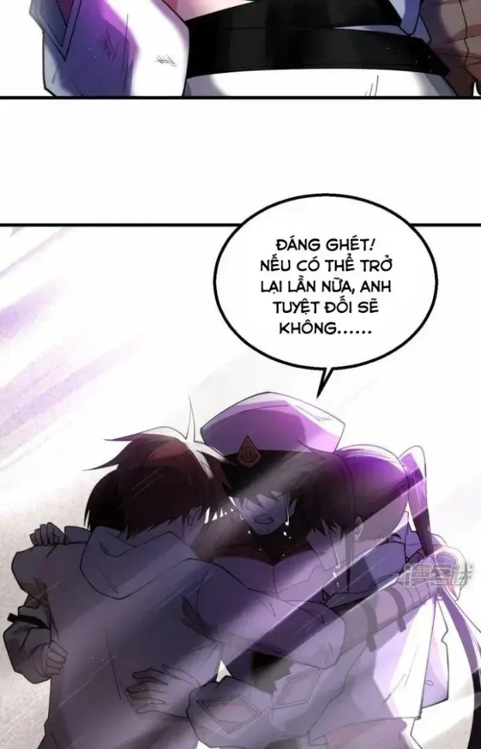 Chiến Hạm Của Ta Có Thể Thăng Cấp: Chapter 1