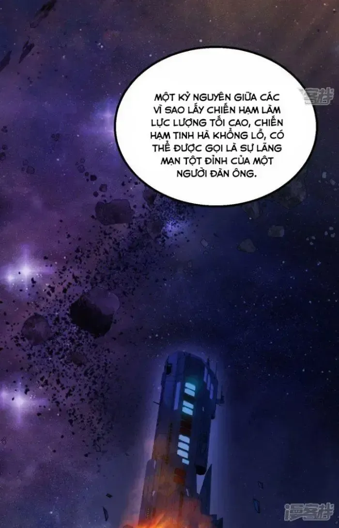 Chiến Hạm Của Ta Có Thể Thăng Cấp: Chapter 1