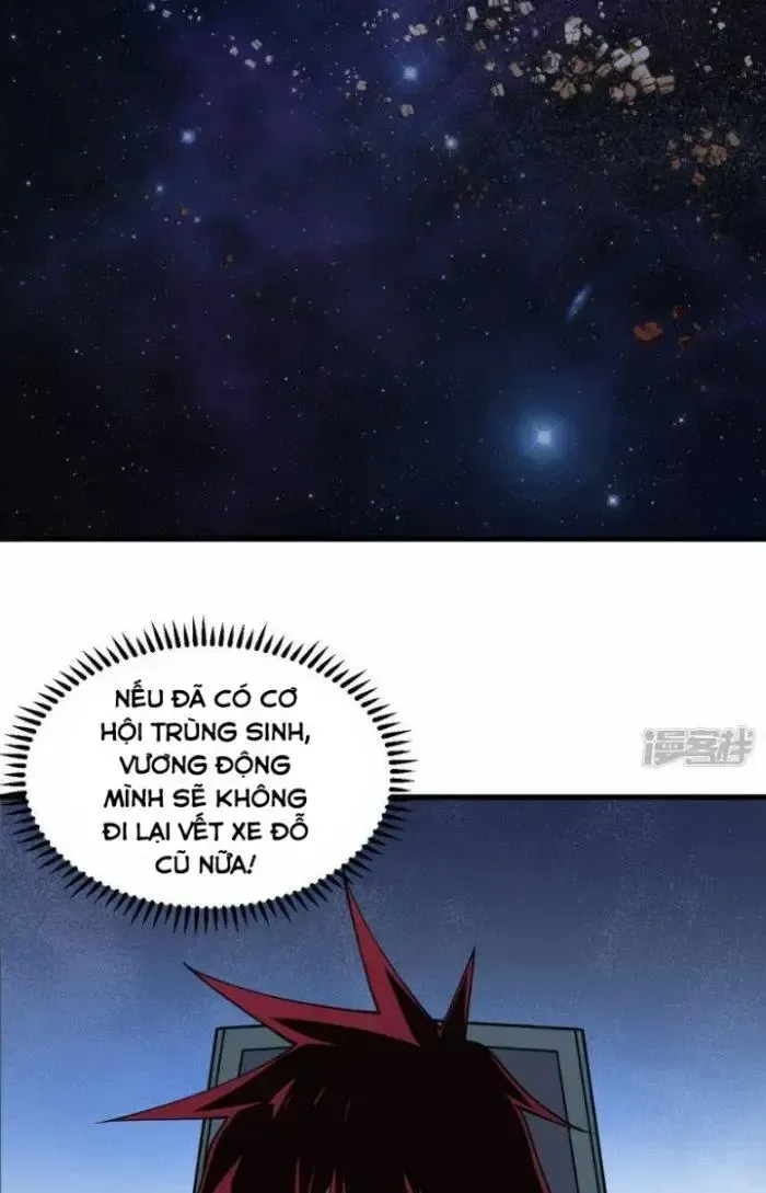 Chiến Hạm Của Ta Có Thể Thăng Cấp: Chapter 1