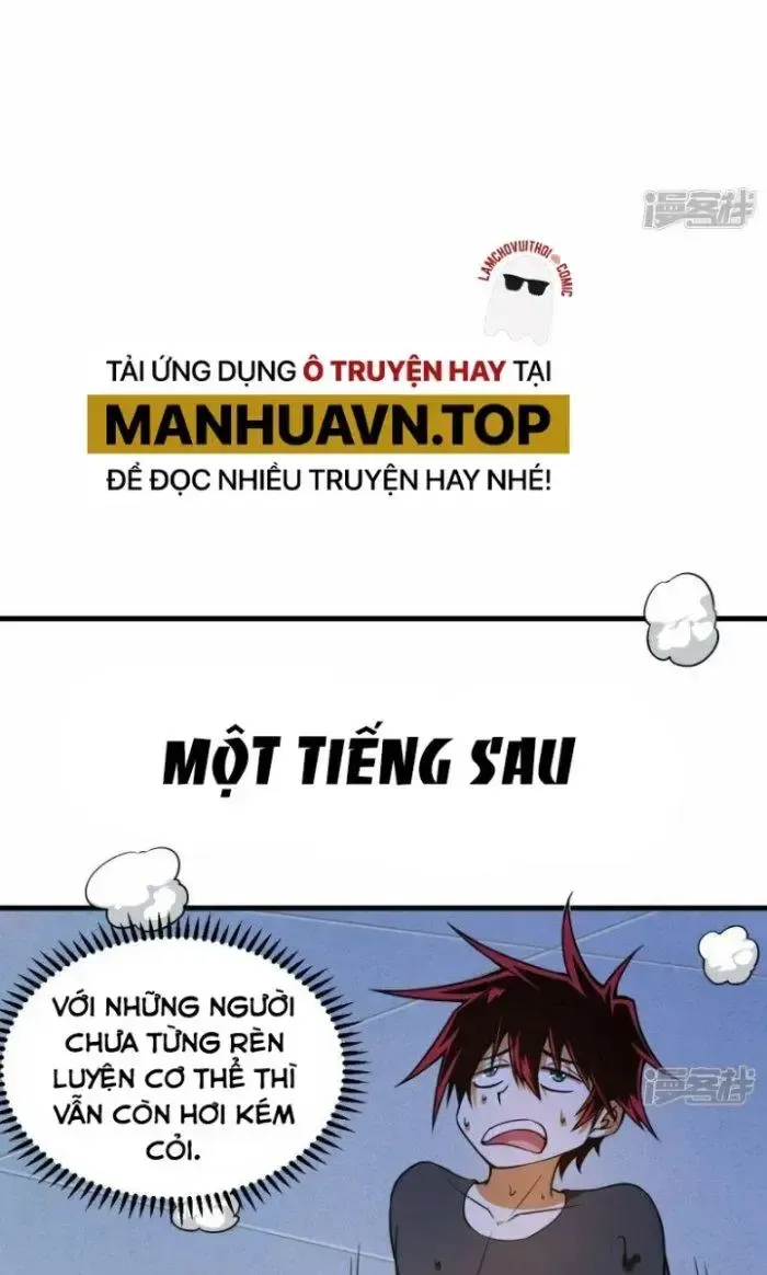 Chiến Hạm Của Ta Có Thể Thăng Cấp: Chapter 1