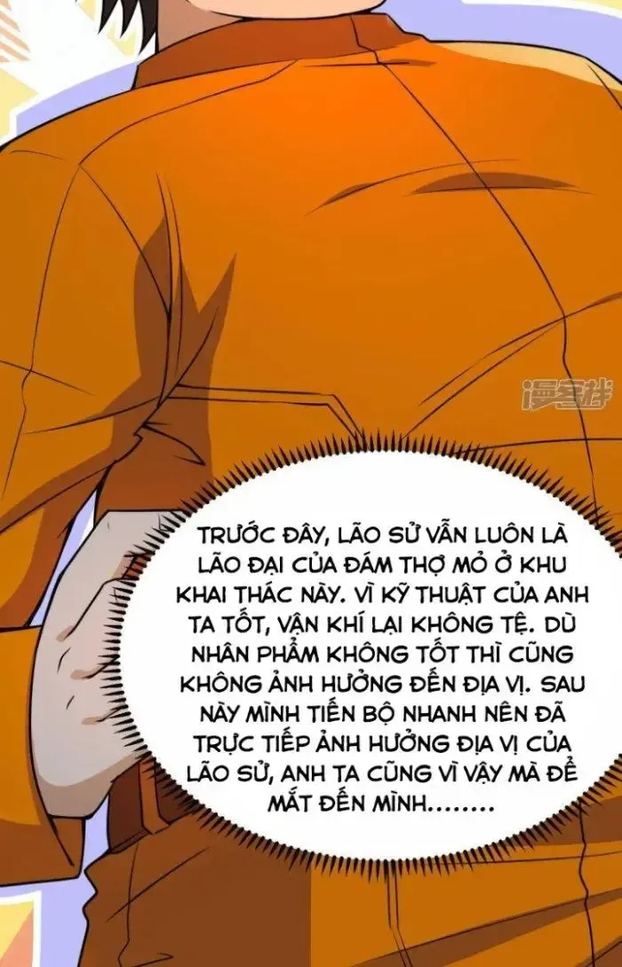 Chiến Hạm Của Ta Có Thể Thăng Cấp: Chapter 1