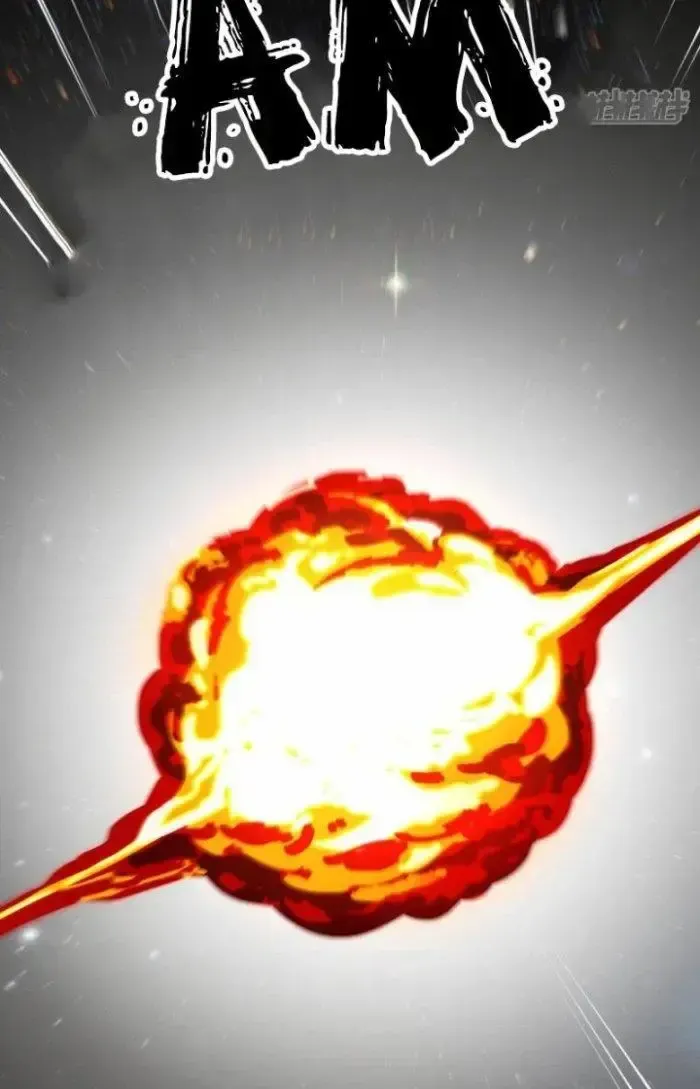 Chiến Hạm Của Ta Có Thể Thăng Cấp: Chapter 10