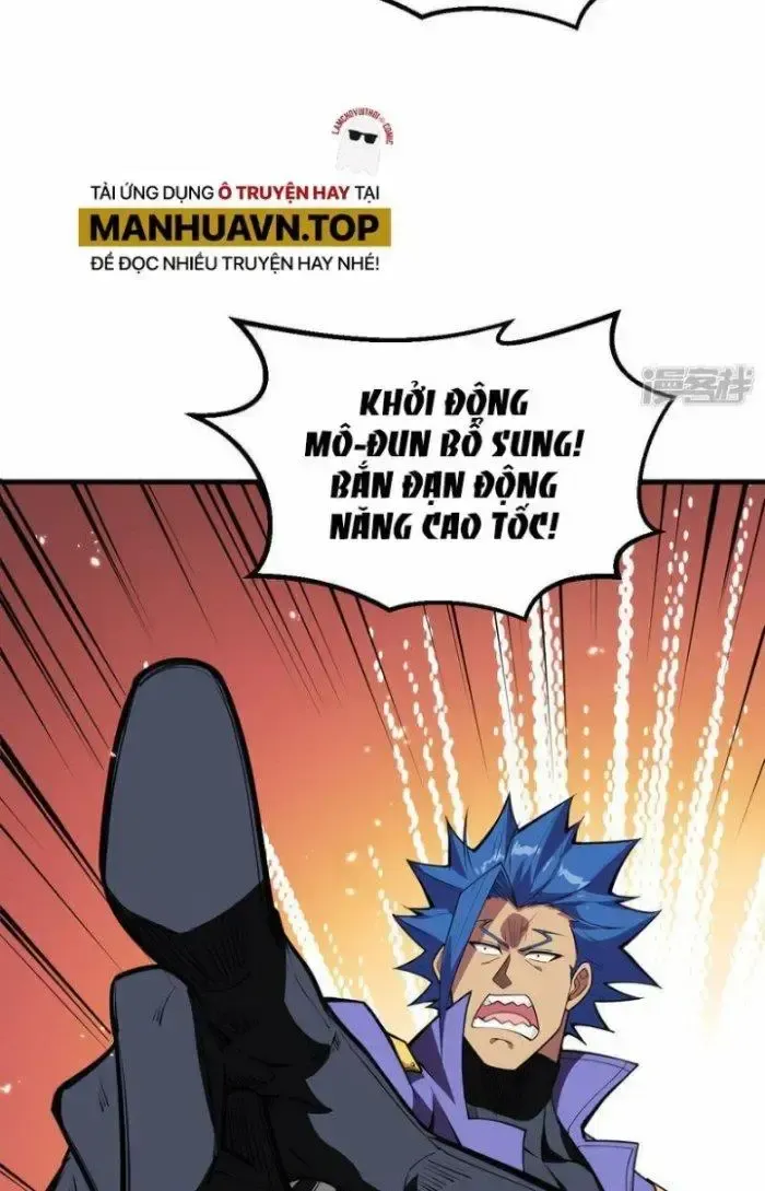 Chiến Hạm Của Ta Có Thể Thăng Cấp: Chapter 10