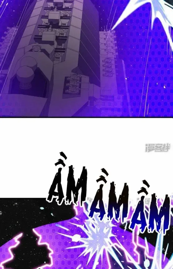 Chiến Hạm Của Ta Có Thể Thăng Cấp: Chapter 10