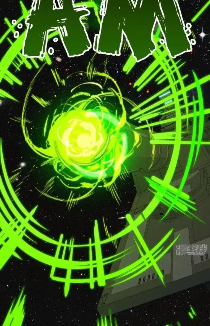 Chiến Hạm Của Ta Có Thể Thăng Cấp: Chapter 10