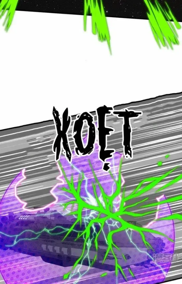 Chiến Hạm Của Ta Có Thể Thăng Cấp: Chapter 10