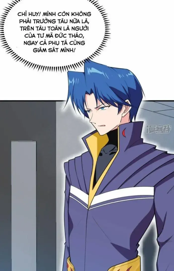 Chiến Hạm Của Ta Có Thể Thăng Cấp: Chapter 10