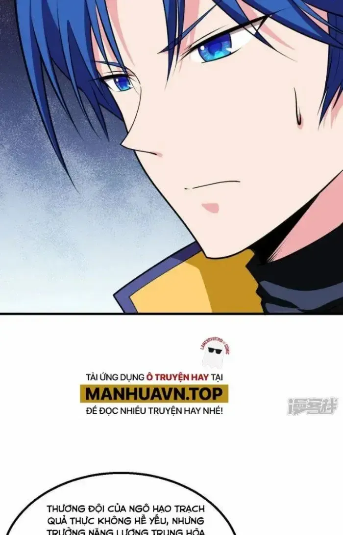 Chiến Hạm Của Ta Có Thể Thăng Cấp: Chapter 10