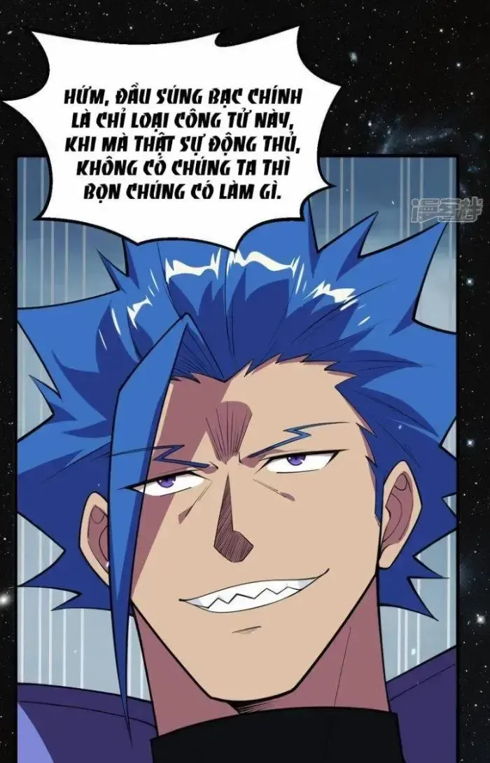 Chiến Hạm Của Ta Có Thể Thăng Cấp: Chapter 10