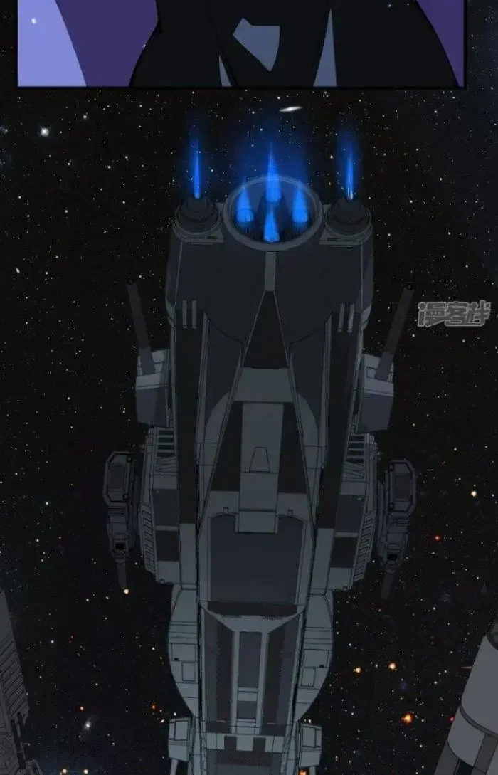 Chiến Hạm Của Ta Có Thể Thăng Cấp: Chapter 10