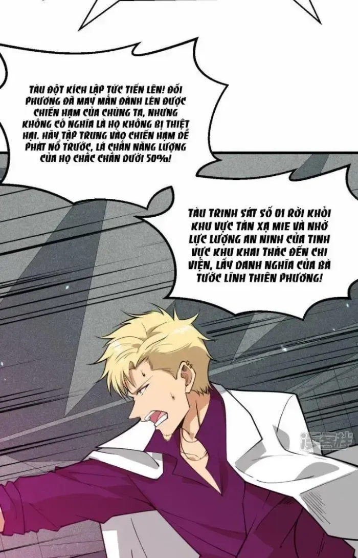 Chiến Hạm Của Ta Có Thể Thăng Cấp: Chapter 10