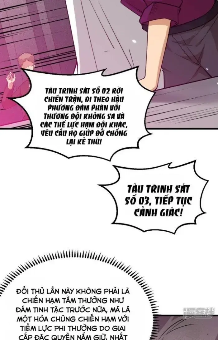 Chiến Hạm Của Ta Có Thể Thăng Cấp: Chapter 10